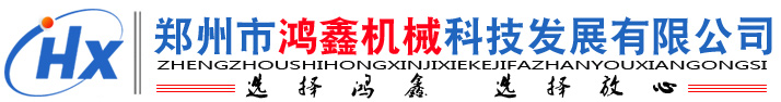 融匯股份,工程招標(biāo),工程造價,工程招投標(biāo),工程監(jiān)理,項目管理,商業(yè)投資,標(biāo)書售賣,保函申請,合伙人招募