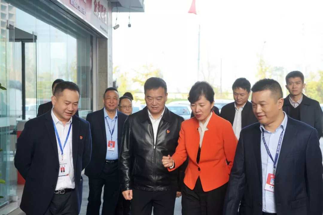 自貢市市委常委、組織部部長(zhǎng)劉敏：帶隊(duì)蒞臨調(diào)研四川融匯項(xiàng)目管理集團(tuán)有限公司
